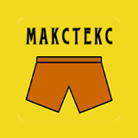 Семейные мужские трусы из г. Иваново. Хлопок 100%